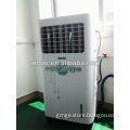 GRNGE air cooler evaporator/ air humidifier with CCC,CE,CB ROHS approval